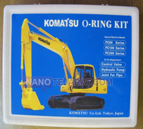 oringkit box